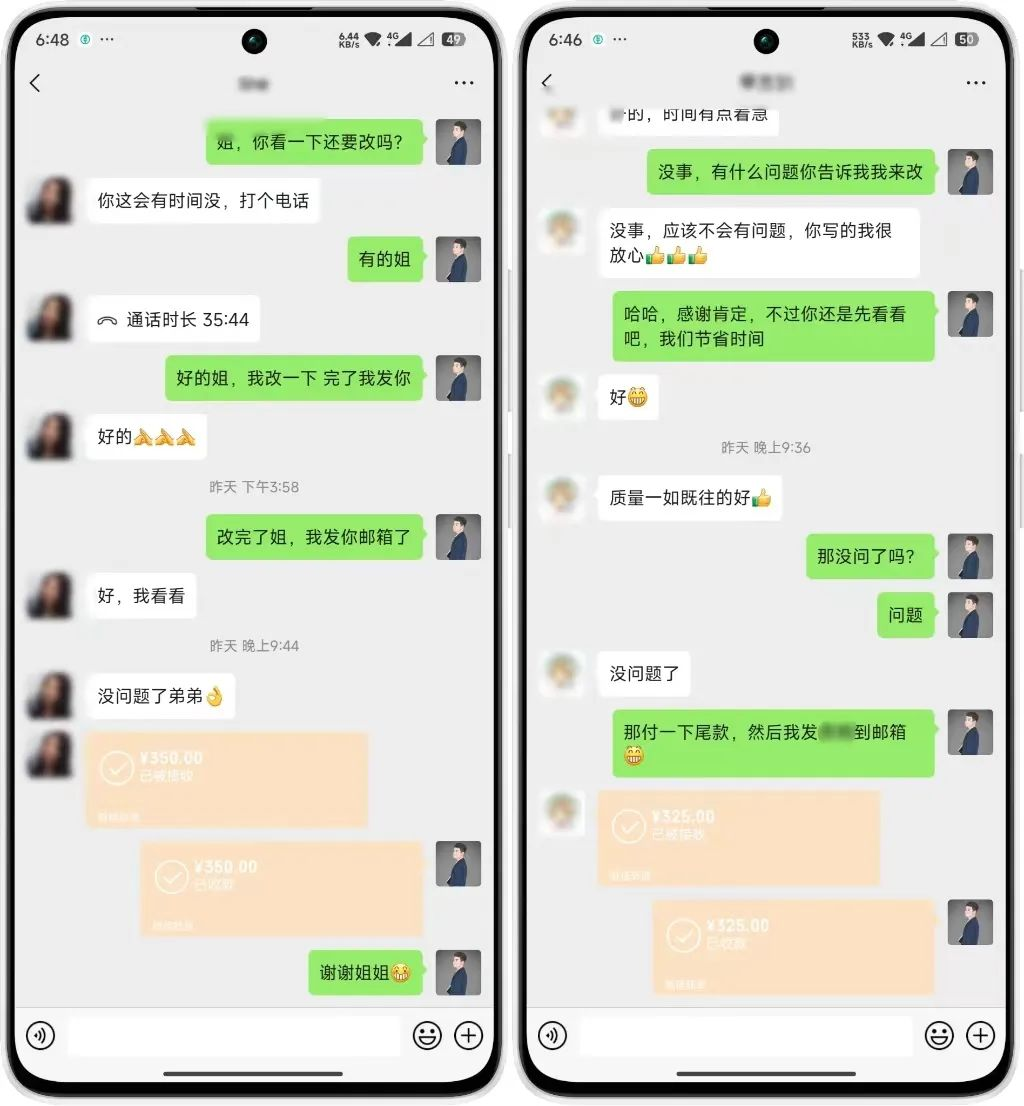 年中掘金4.0正式推出!我是怎么靠AI两小时赚到了700+收益的?