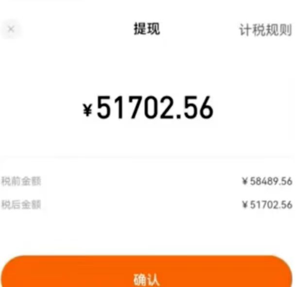 0门槛，0投入，无脑操作，利用AI智能写小说，小白轻松上手，成为小说家，每月躺赚30000+，轻松日入1000+