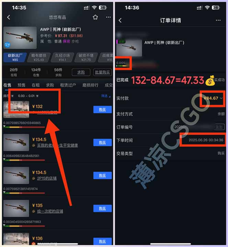 最新游戏搬砖项目，纯手机操作，不用电脑挂机打游戏，网创副业项目搞钱